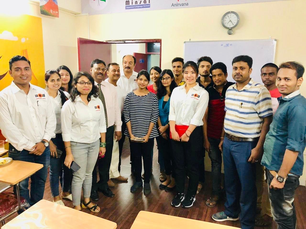 Anirvana Bihar Chapter